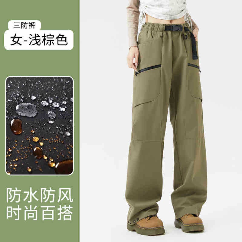 Men'S Three-In-One Softshell Pants With Detachable Liner, Suitable For Temperatures As Low As Minus 40 Degrees, Fleece-Lined And Thickened, Also Suitable For Women'S Hiking - Image 1