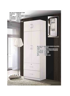 Modern Wardrobe 75x42x220 White - pzsku/ZFC59F5AFF8A47AC2033DZ/45/_/1672826186/93972dc5-c48e-4533-b092-a310e42349ac