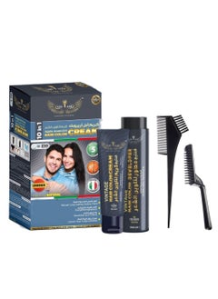 Vintage APPLE Anaerobic Cream Hair Color Natural Black  - Image 1