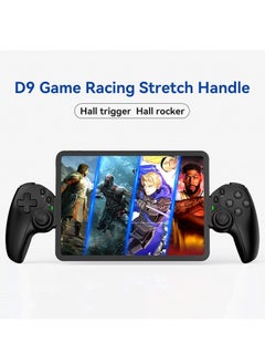 Generic D9 Mobile Game Controller Telescopic Gamepad Joystick with Turbo 6-axis Gyro Vibration (Black)  - Image 2