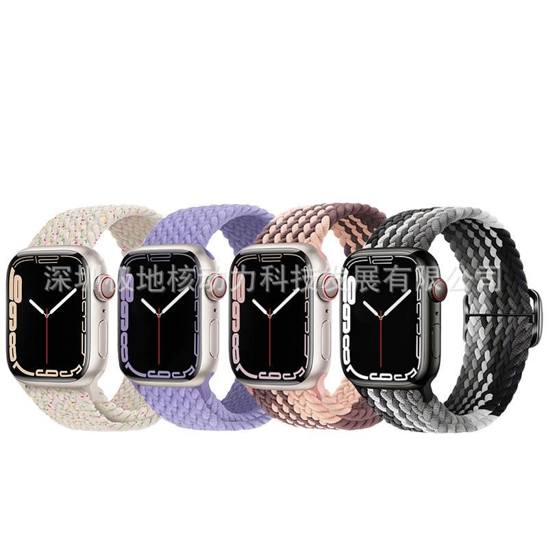 AD سوار ساعة ذكية سوار نايلون حلقي متوافق مع Apple Watch بملاءمة قابلة للتعديل وحزام بديل للاستخدام اليومي باللون Starlight قابل للتعديل - Image 2