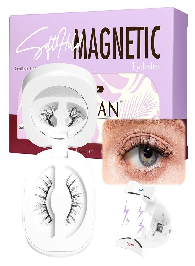 HOYEHOLA Korean Style Magnetic Eyelashes No Glue | Natural Looking Reusable False Lashes with Applicator | Lightweight Magnetic Lashes for Daily & Party Makeup - Image 1