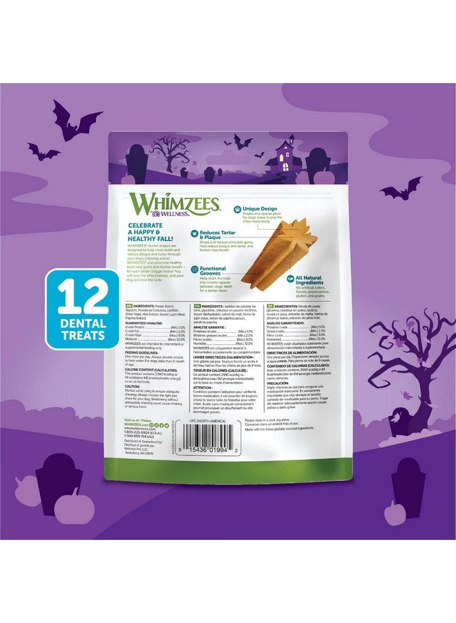 ويمزيس علكات الأسنان الطبيعية Whimzees by Wellness Halloween للكلاب، مكافآت تدوم طويلاً، خالية من الحبوب، منعشة للنفس، سلالات صغيرة، 12 قطعة - Image 2