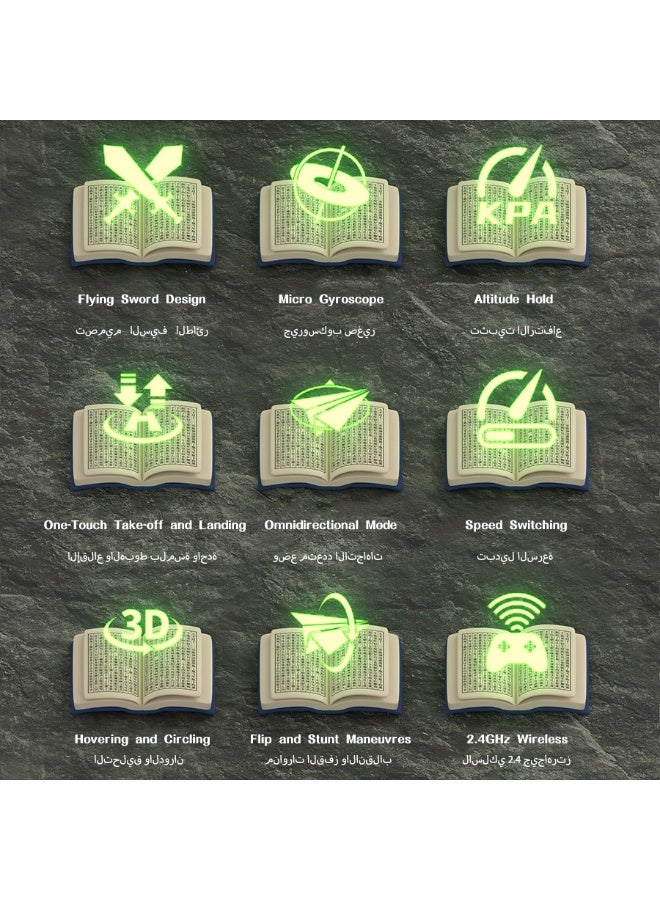 【مركبة طائرة بالسيف الطائر】 طيران بهلواني يتم التحكم فيه عن بعد، طائرة مقاتلة لعبة، تصميم سيف طائر مقاوم للكسر، طائرة بدون طيار يتم التحكم فيها عن بعد ومثبتة على السيف، لعبة تستشعر الإيماءات، هدية عيد ميلاد للأطفال والفتيان. - Image 3