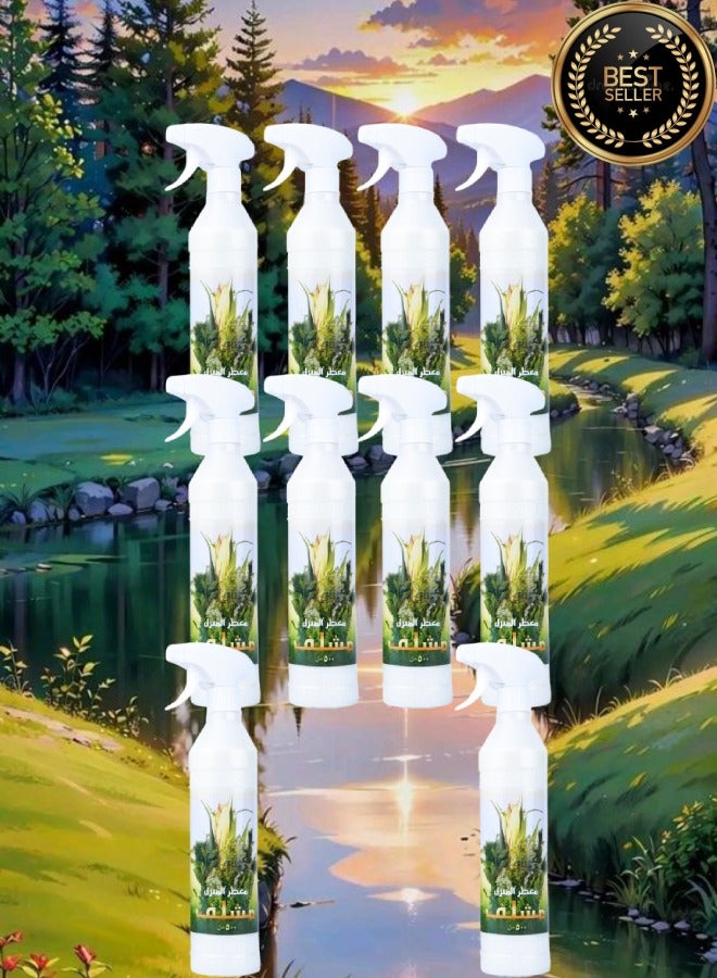 Banafa 10 Pieces Mushlaf House Freshener - Image 1