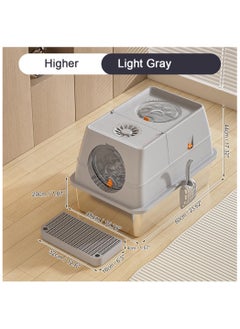 XICEN Large Stainless Steel Cat Litter Box Cat Litter Box with Removable Lid,Stainless Steel Flip-Top Cat Potty with Kitty Litter Scoop & Pedal,Enclosed Front Entry Top Exit High Sided Cat Litter Box for Cats of Dif(Size:60cm*40cm*39cm,Color:Light Gray)  - Image 2