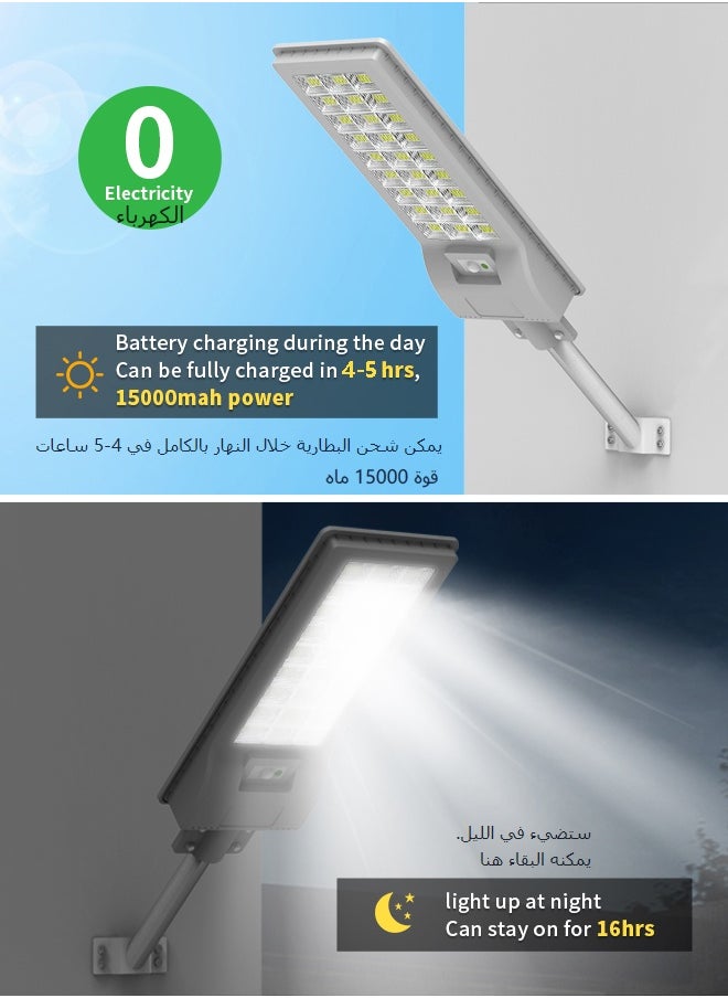 Outdoor Solar Lights, Dusk to Dawn Motion Sensor Waterproof LED Street Outside Flood Powered Lighting, Bright Wall Patio Flag Lights for Garden Yard Garage with Remote