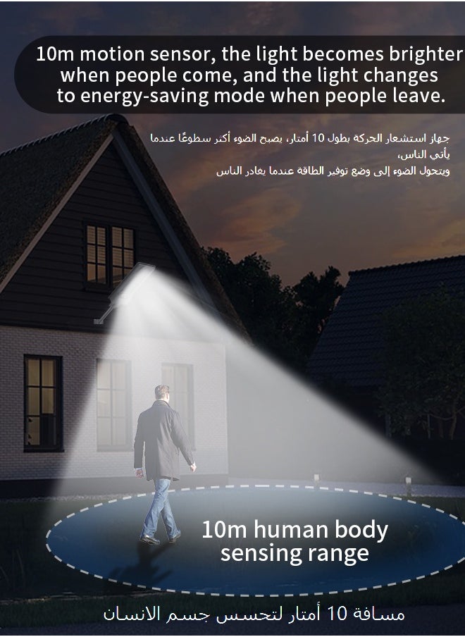 Outdoor Solar Lights, Dusk to Dawn Motion Sensor Waterproof LED Street Outside Flood Powered Lighting, Bright Wall Patio Flag Lights for Garden Yard Garage with Remote