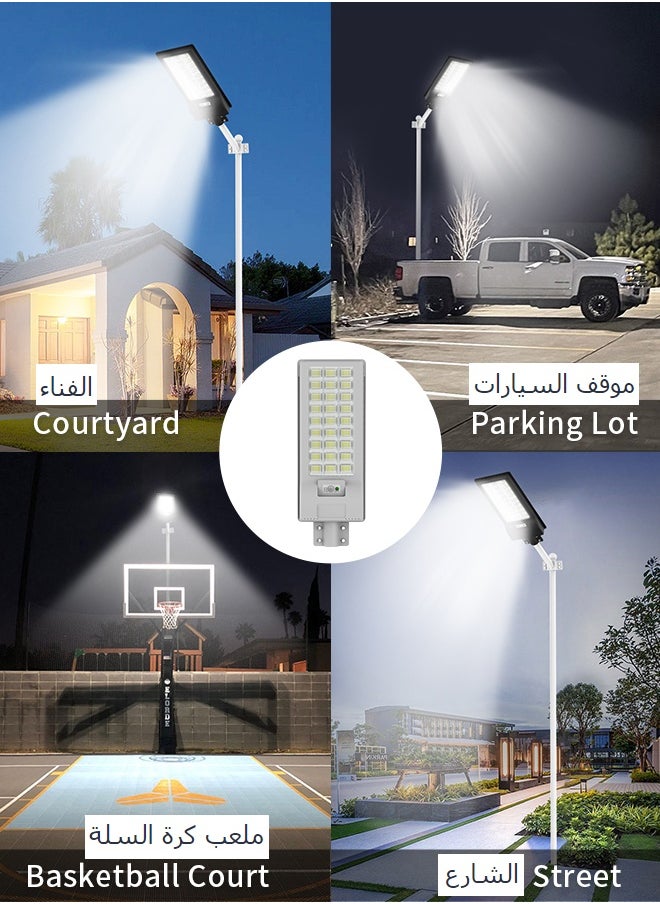Outdoor Solar Lights, Dusk to Dawn Motion Sensor Waterproof LED Street Outside Flood Powered Lighting, Bright Wall Patio Flag Lights for Garden Yard Garage with Remote