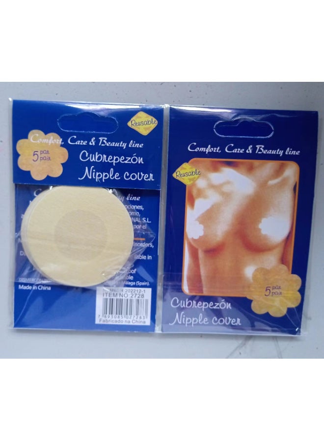 Disposable Non-woven Breast Sticker Invisible Chest Sticker Anti-p Anti-light Nipple Sticker Uni Breathable Areola Sticker