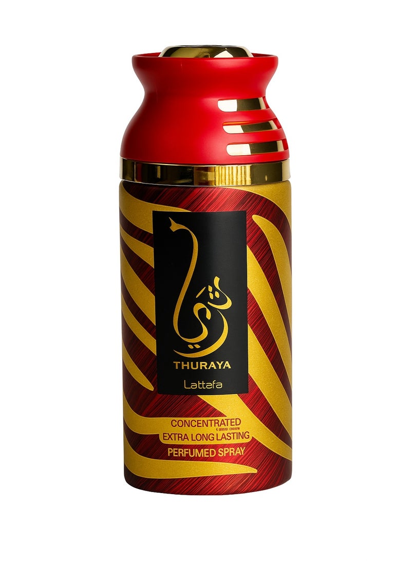 لطافة ثريا بخاخ للجسم للجنسين من لطافة أصداف - 250 مل - Image 1