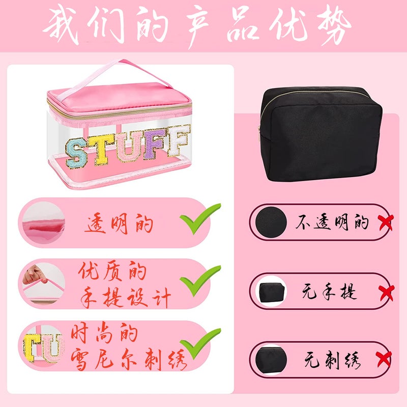 Portable Pvc Transparent Embroidered Cosmetic Bag Large Capacity Portable Travel Waterproof Toiletry Bag Storage Bag - Image 5