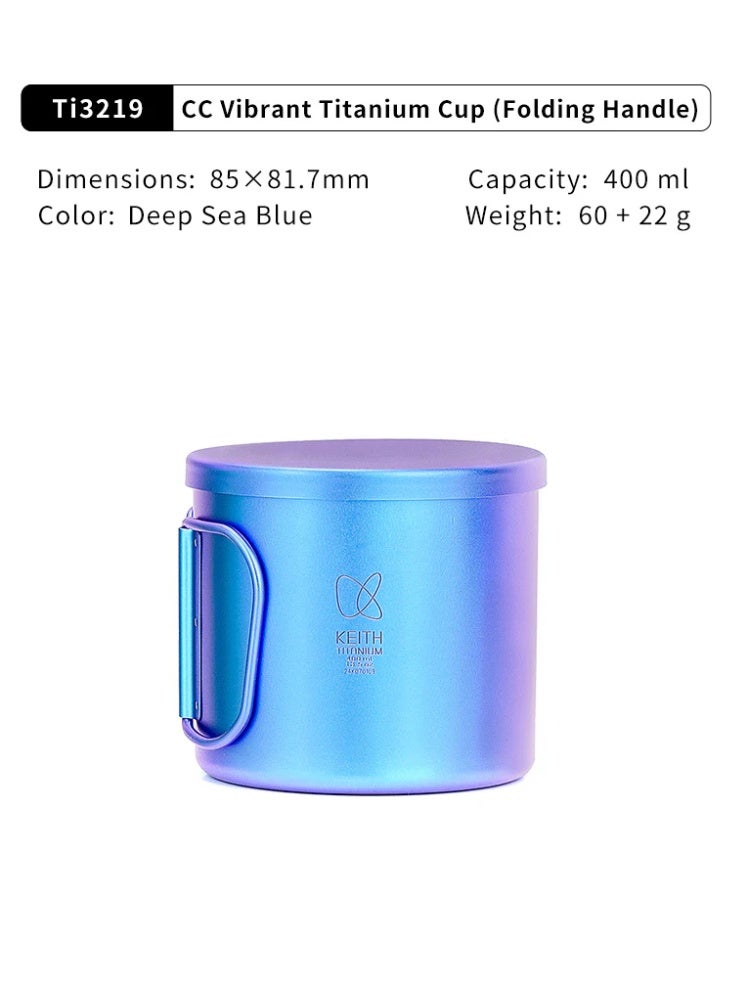 KEITH Titanium Ti3219 CC Vibrant Titanium Cup 400ml, Pure Titanium Camping Mug with Folding Handle and Lid – Deep Sea Blue