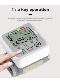 JZIKI wrist-type electronic blood pressure monitor without voice broadcast - pzsku/ZFC5D7FF3B3B386FB44C7Z/45/_/1728894938/0723d125-7210-44b4-93c3-2a89e85a518d