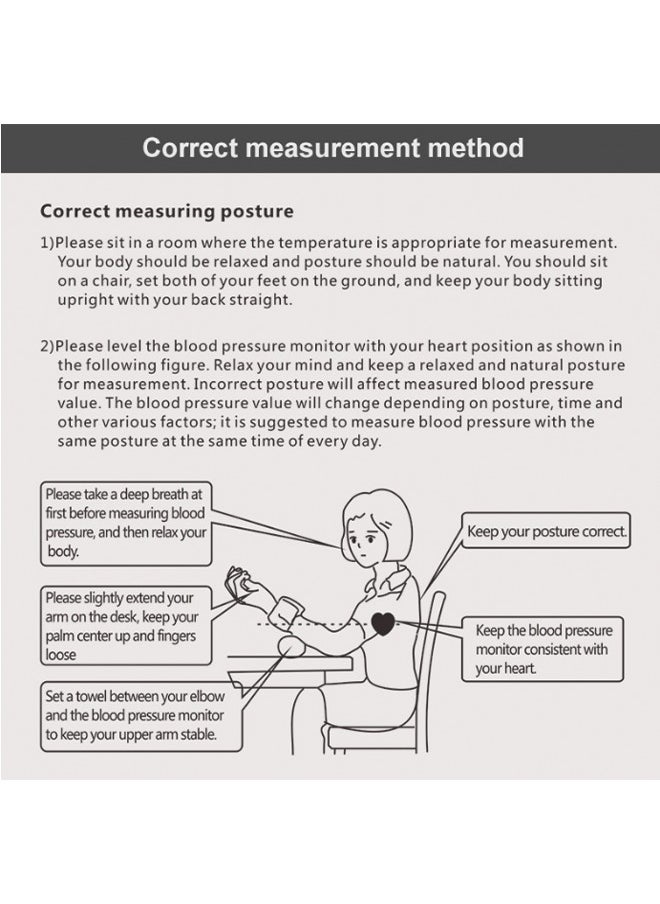 JZIKI wrist-type electronic blood pressure monitor without voice broadcast