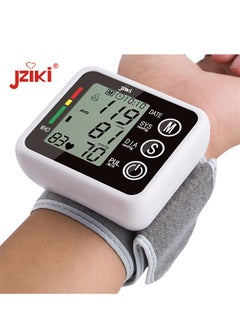 JZIKI wrist-type electronic blood pressure monitor without voice broadcast - pzsku/ZFC5D7FF3B3B386FB44C7Z/45/_/1728895002/34b508fb-c89c-4fab-a6a2-161b96532530