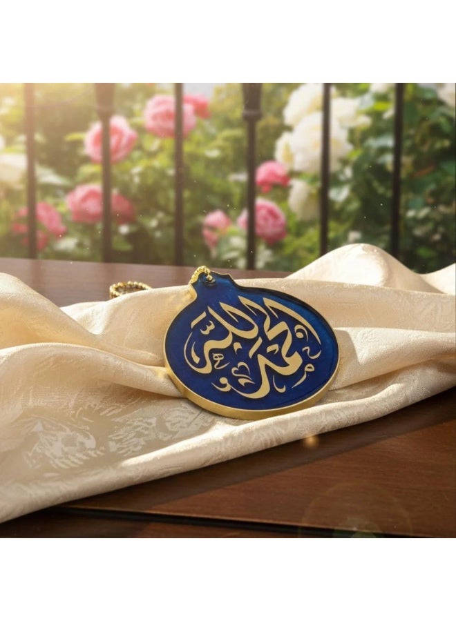 Blue Double-Sided Resin Islamic Car Mirror Hanging - With Adjustable Chain - Image 1
