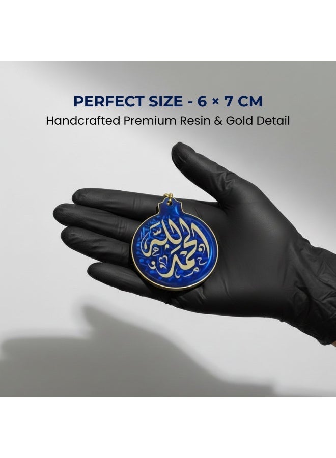 Blue Double-Sided Resin Islamic Car Mirror Hanging - With Adjustable Chain - Image 3