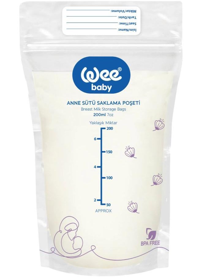 Breast Milk Storage Bags 20 bags 150 ml (558) - pzsku/ZFC5DE690B57B84F9BF13Z/45/_/1713790875/3d1ffe2c-80c3-4a24-98c0-c49157b3dfb8