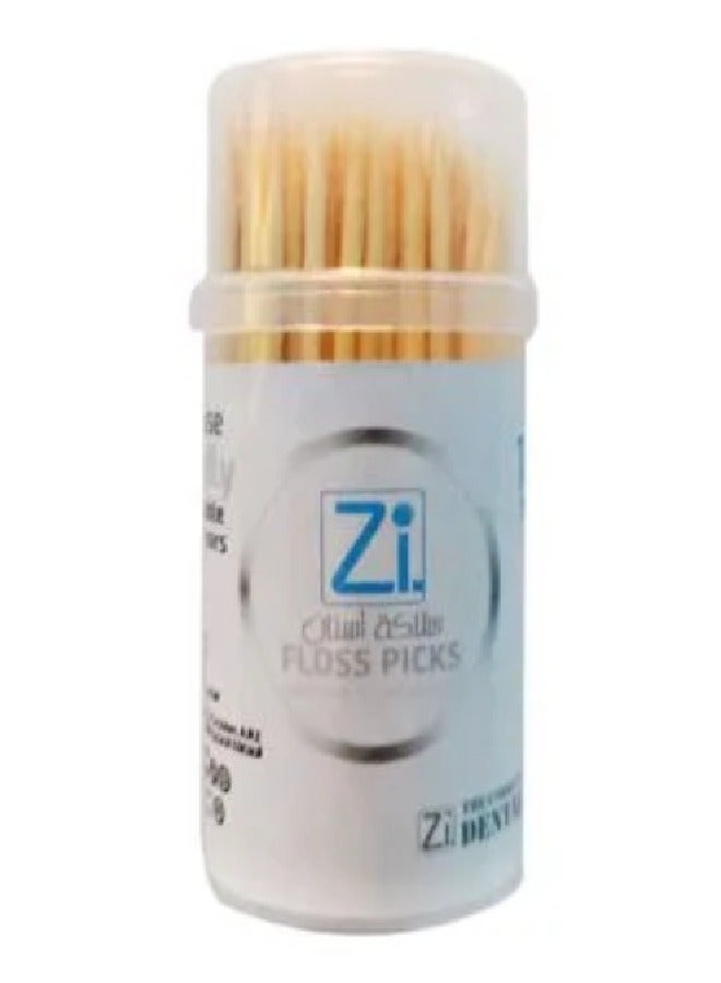 zi Wooden Toothpick Box 100 Pieces with Lid