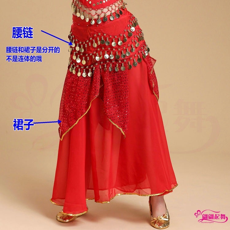 New Children'S Indian Dance Table Performance Clothing Children'S Ethnic Style Xinjiang Dance Belly Dance Skirt Phnom Penh Highlights Skirt - Image 5