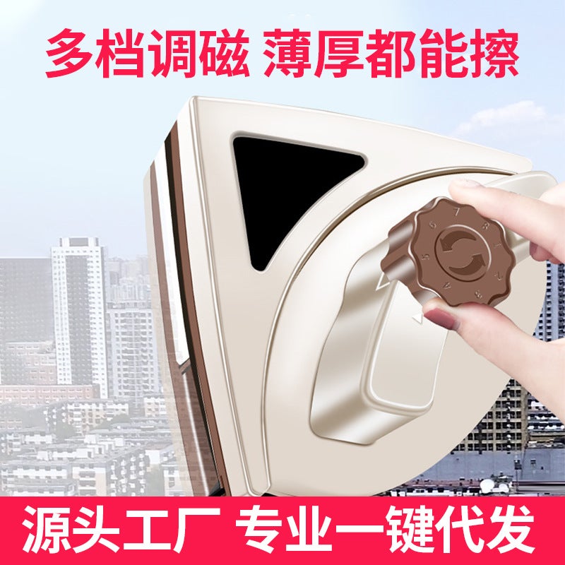 Glass Cleaner Household Double-Sided Thick Wiper Tool High-Rise Cleaning Window Cleaner Hollow Strong Magnetic - Image 2