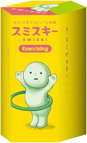 Smiski Dreams Glow in The Dark Figure Exercising Series Random Style 1 Pack - Image 1