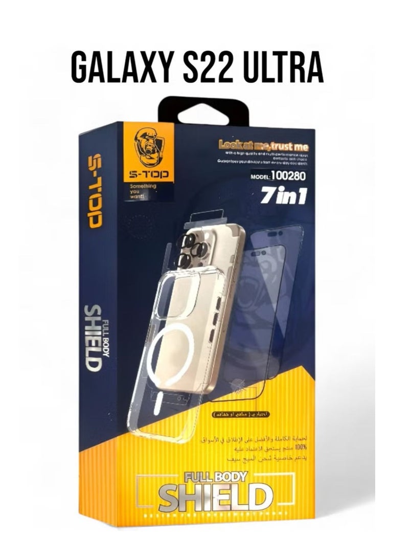 S-TOP Full protection package for Samsung Galaxy S22 Ultra, complete protection for your device against scratches and falls (7in1), original package from S-TOP - Image 1