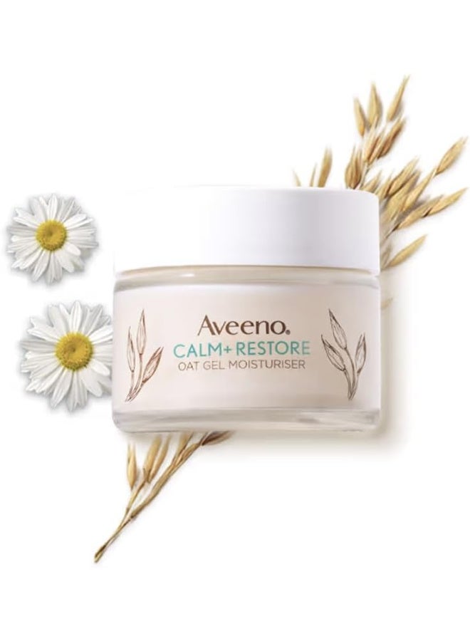 مرطب للوجه كالم + ريستور بجل الشوفان يرطب لمدة 24 ساعة للبشرة الحساسة وغني ببريبايوتك الشوفان والطرخشقون المهدئ وخالٍ من العطور من افينو، 50 ملليلتر - Image 1