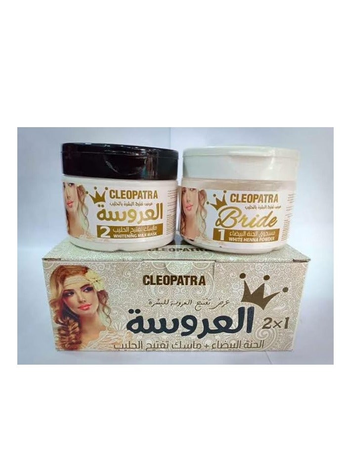 CLEOPATRA Cleopatra's White Henna and Milk Lightening Mask Bridal Set - Complete lightening and unparalleled radiance! - Image 4