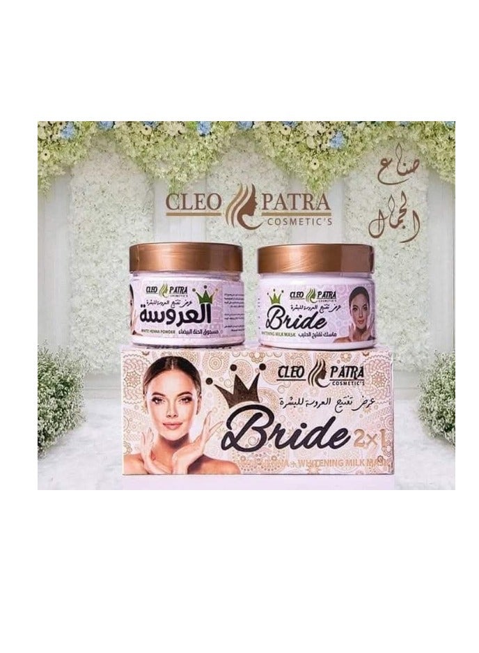CLEOPATRA Cleopatra's White Henna and Milk Lightening Mask Bridal Set - Complete lightening and unparalleled radiance! - Image 3