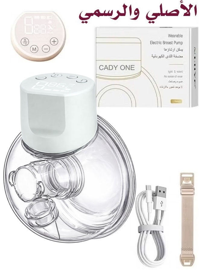 Cady One Breast pump, wearable electric breast pump for women, hands-free electric breast pump, electric breast pump, breast pump, electric breast pump - White - Image 1