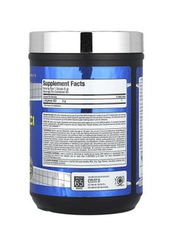 Allmax ALLMAX Essentials Arginine HCl 5 g 14.11 oz (400 g)  - Image 2
