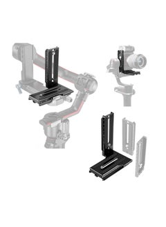 Captaintech Aluminum L Bracket Vertical Horizontal Switching Quick Release Plate for DJI Ronin RS2 RSC2 for Zhiyun Weebill-S Gimbal Stabilizer Tripod Monopod and SLRs  - Image 1