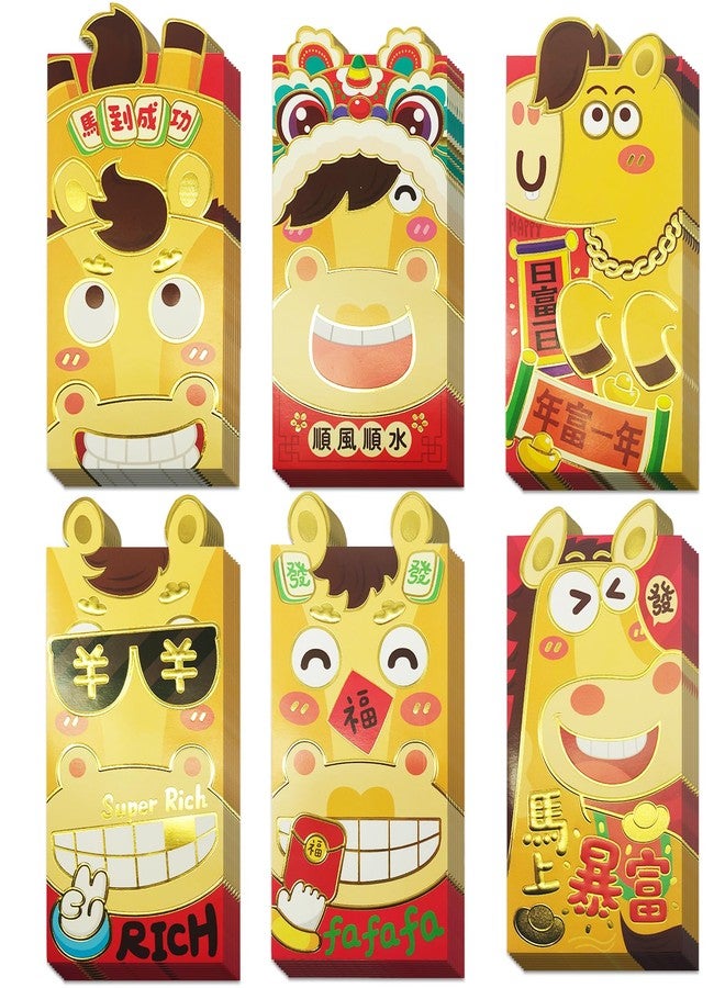 qiyeyeye 48Pcs Chinese Red Envelopes 2026,Asian Lunar New Year Cartoon horse Envelope Foldable Large Lucky Money Envelopes horse Year Envelope Red Packet Hongbao for Spring Festival Birthday Wedding Supply - Image 1