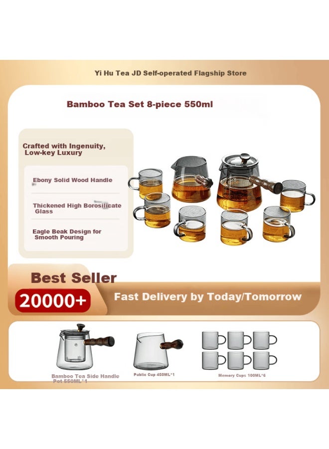 Yihutea Yihu Tea Complete Glass Teapot Set With Tea-water Separation Fair Cup, Home Kung Fu Tea Set With Filter - Image 4