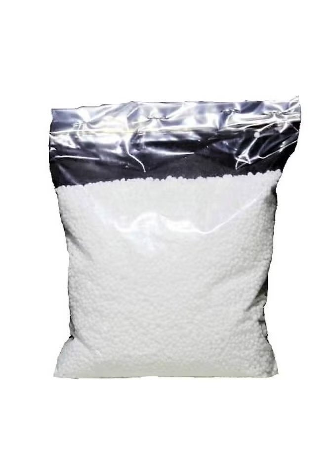 Urea Granular 46% Nitrogen Fertilizer For Plants Growth Essential 2kg - Image 2