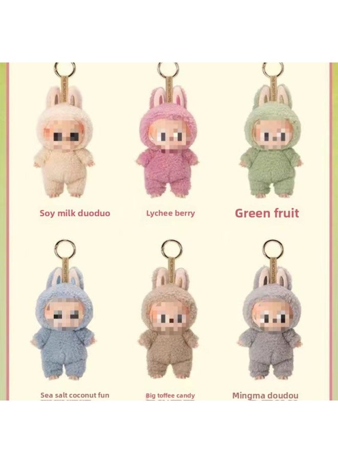 2nd Generation Sitting Style Bubble Rab Cloth Blind Box Matt Handmade Doll Vinyl Macaron Cute Plush Toy-Color:Designated Model [qingti Guoguo]