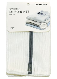 LOCK & LOCK Laundry Net Double Large HP0824 Lock & Lock 