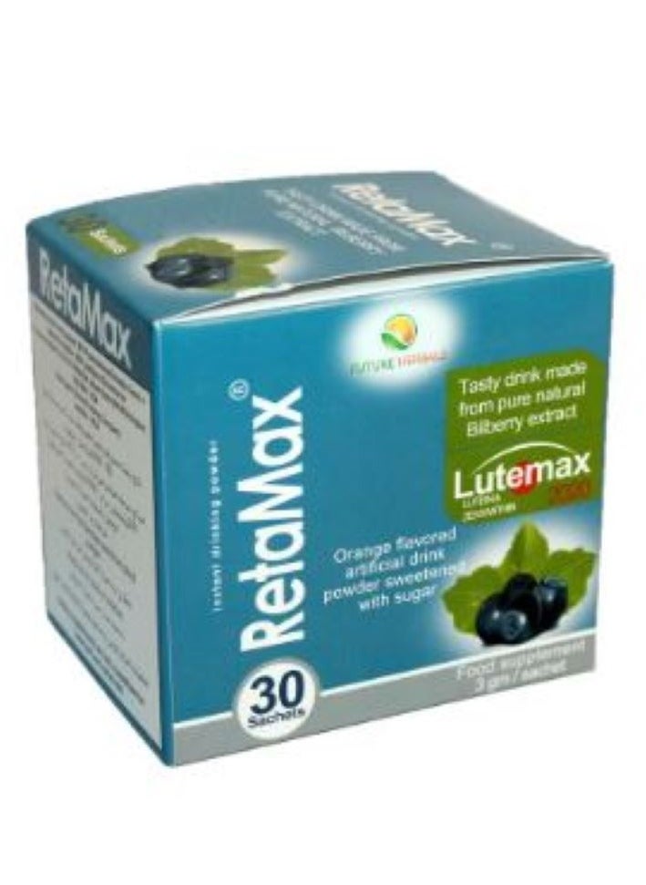 Future Herbals Retamax Lutein 30 sachets - pzsku/ZFC63D283AC78005B948FZ/45/_/1726111839/99ef539a-94eb-4557-9827-768b860fd5df