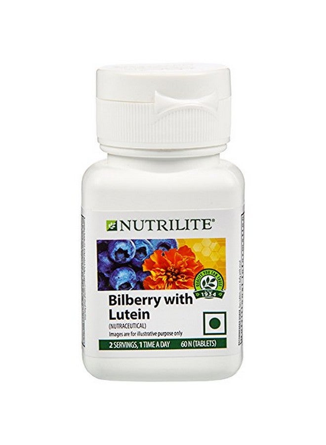 Amway Nutrilite Vision Health with Lutein - 60 tablets