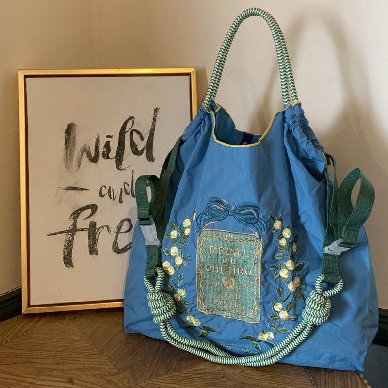 Embroidered Nylon Tote Bag - Image 1