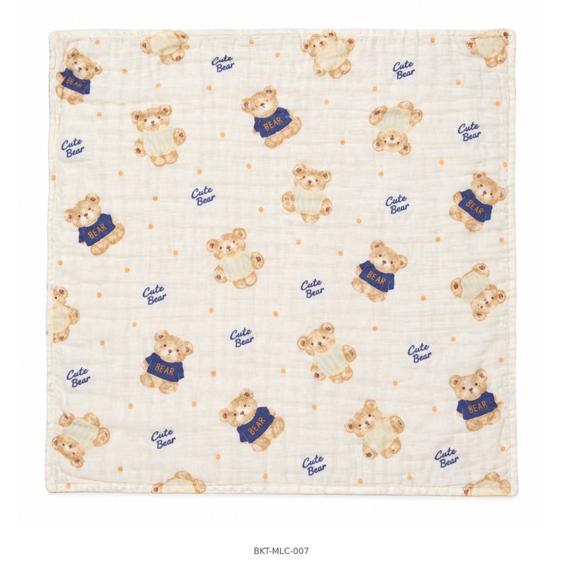 Baby Unisex Cotton Muslin Blanket, 100x100 cm, Multicolour Teddy Bear Print - Image 1