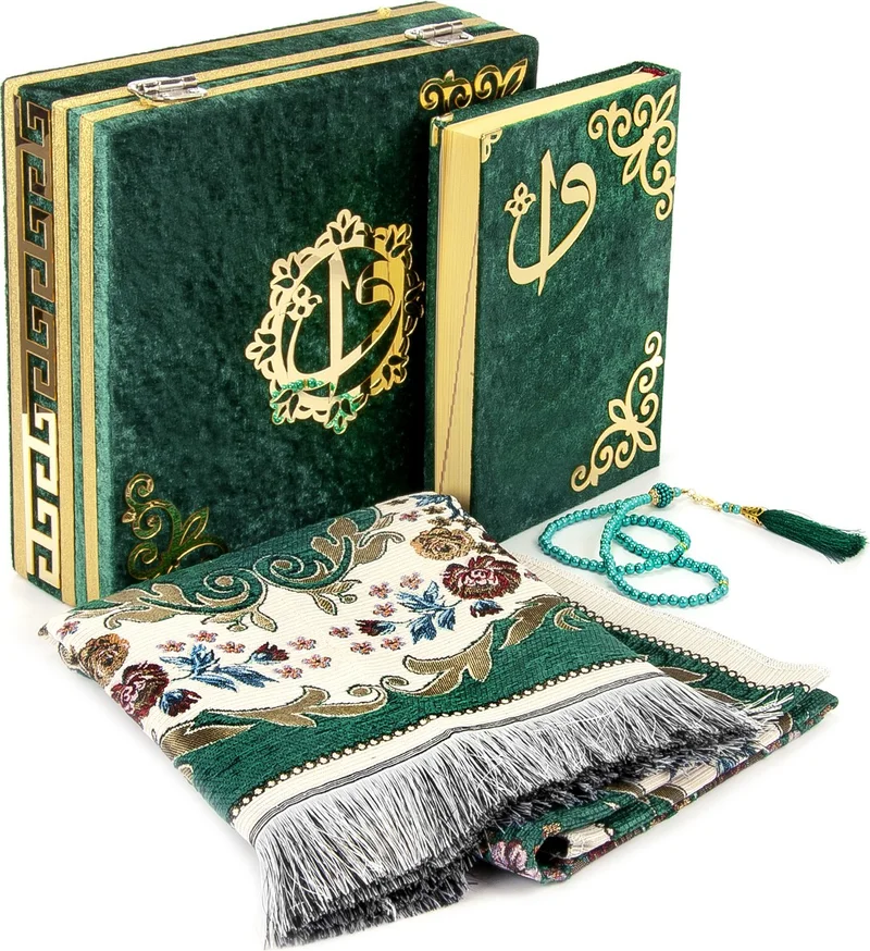 İhvan Online Ihvan Online Velvet Covered Quran Set with Storage Prayer Mat Green