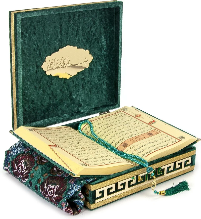 İhvan Online Ihvan Online Velvet Covered Quran Set with Storage Prayer Mat Green