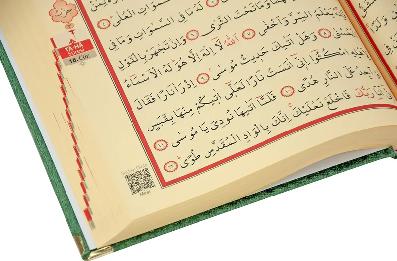 İhvan Online Ihvan Online Velvet Covered Quran Set with Storage Prayer Mat Green