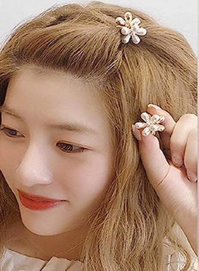 مشابك شعر صغيرة من ويكرو على شكل زهرة الأقحوان، مشابك شعر صغيرة مزينة باللؤلؤ على الطراز الكوري اللطيف والجميل للفتيات (أبيض، عبوة من 4 قطع) - Image 4