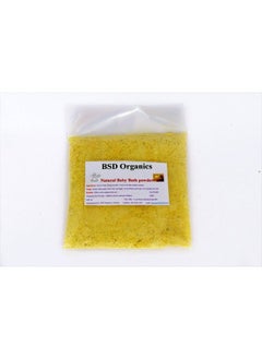 BSD Organics Babyo Natural Herbal Baby Bath Powder 1 Kg  - Image 2