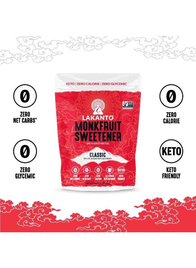 لاكانتو محلي لاكانتو من فاكهة الراهب – بديل للسكر الأبيض – خالٍ من السعرات الحرارية – مناسب للكيتو – وزن 454 جرام - Image 3