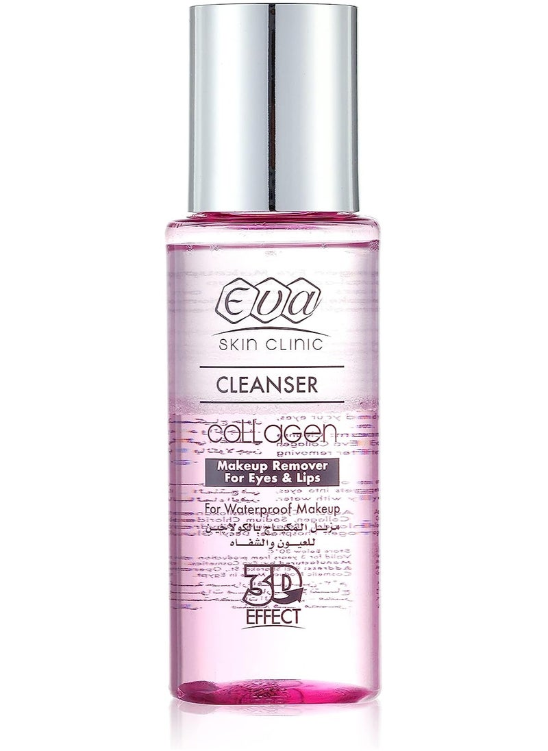 Eva Eva Makeup Remover Collagen For Eyes And Lips - 150 ml  - Image 1